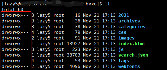 hexo目录权限